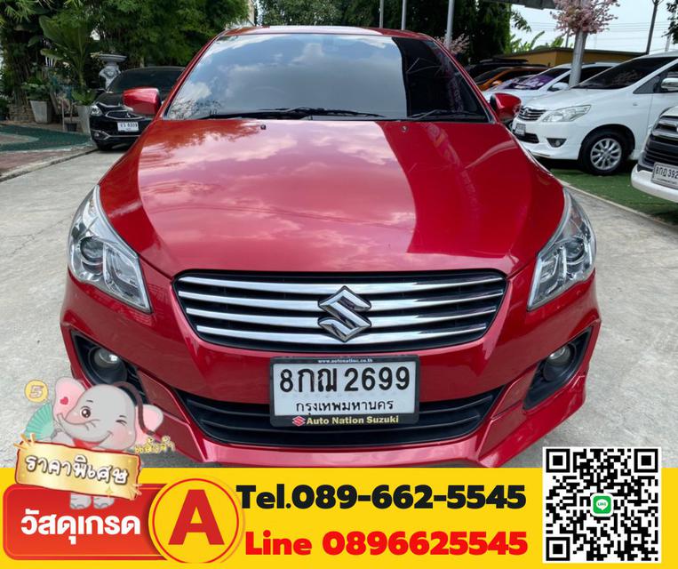 Suzuki Ciaz 1.2  RS ฟรีดาวน์ออกรถ 2