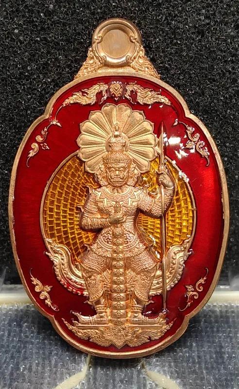 Thao Wessuwan Amulet – Rare Fire-Copper with Red Enamel (Limited to 400 pcs.)