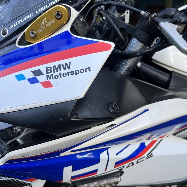 มอเตอร์ไซค์ Yamaha r3 ปี17 4