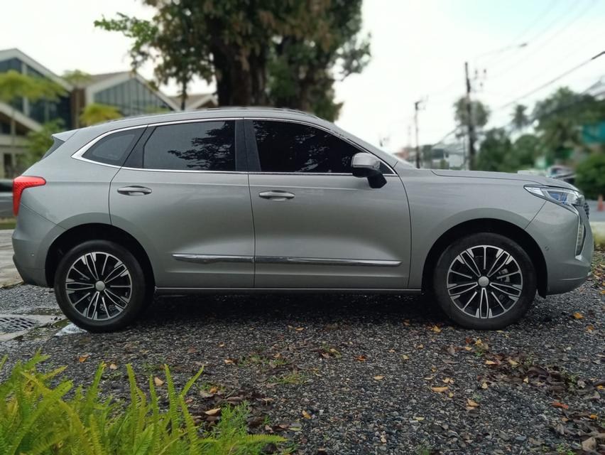 Haval