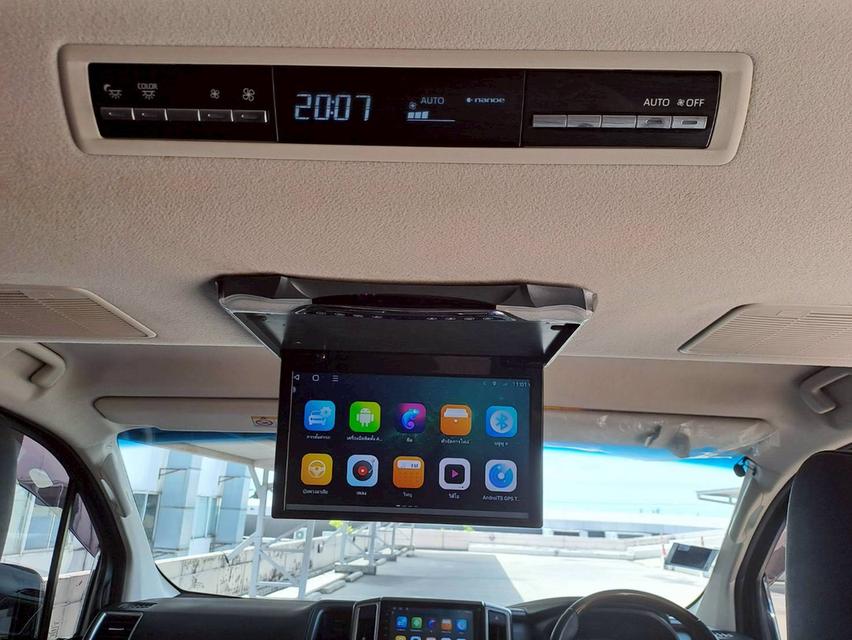 TOYOTA MAJESTY  2.8 PREMIUM ปี2020 สีขาว 11