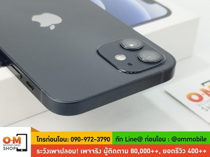ขาย/แลก iPhone 12 64GB สี Black ศูนย์ไทย สภาพสวยมาก แท้ ครบกล่อง เพียง 14,900 บาท 3