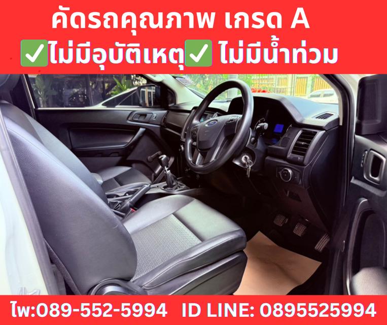 FORD RANGER 2.2 SINGLE CAB XL MT ปี 2022 7