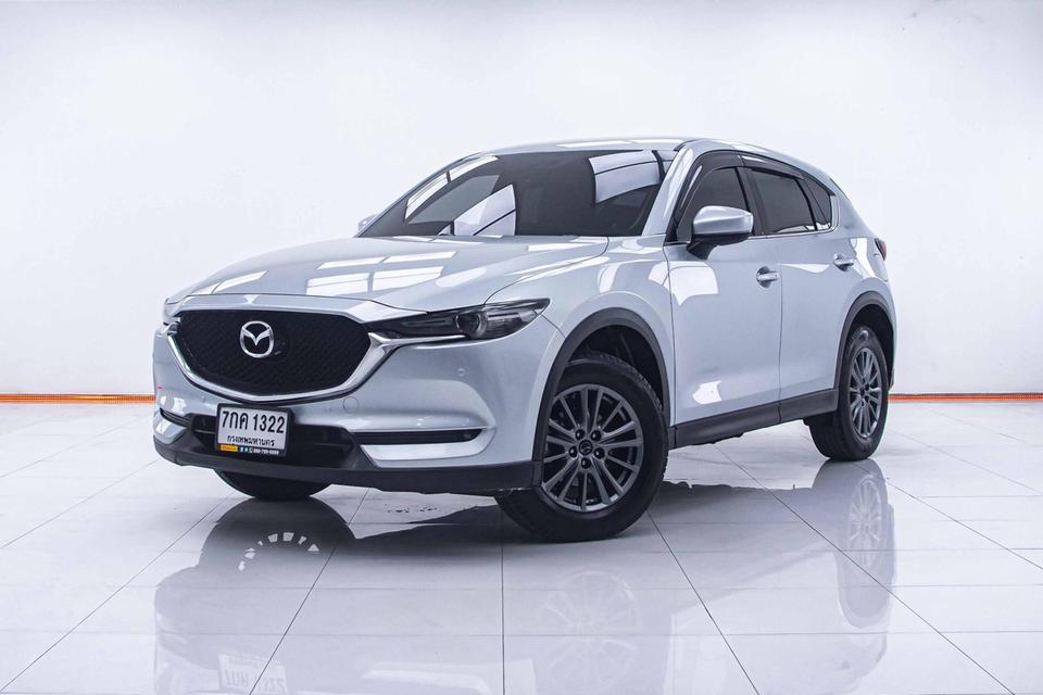 รหัสรถ 1C794 MAZDA CX5 2.0S 2018