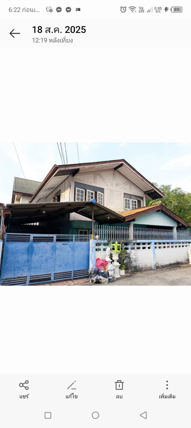 บ้านเดียว2ชั้น 3ห้องนอน2ห้องน้ำ อยู่หลังการไฟฟ้าฝ่ายผลิต บางกรวย นนทบุรี 1