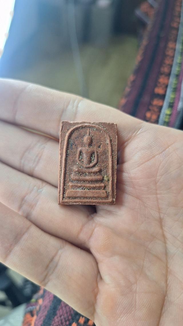 สมเด๊จ หลวงปู่คำบ่อ วัดใหม่บ้านตาล