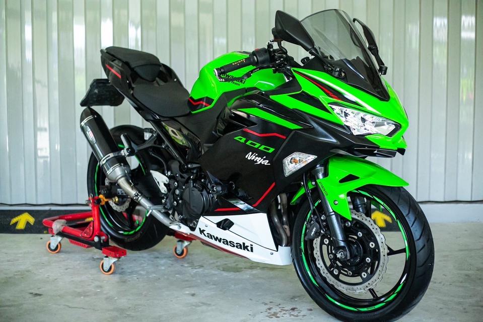 Ninja400 3