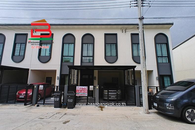 ทาวน์โฮม M Life Lam Luk Ka - Khlong 4 (เอ็มไลฟ์ ลำลูกกา-คลอง 4) เนื้อที่ 18.8 ตรว. (ใกล้ตลาดเอ.ซี ลำลูกกา) คลอง 4 ถนนลำลูกกา ตำบลลาดสวาย อำเภอลำลูกกา