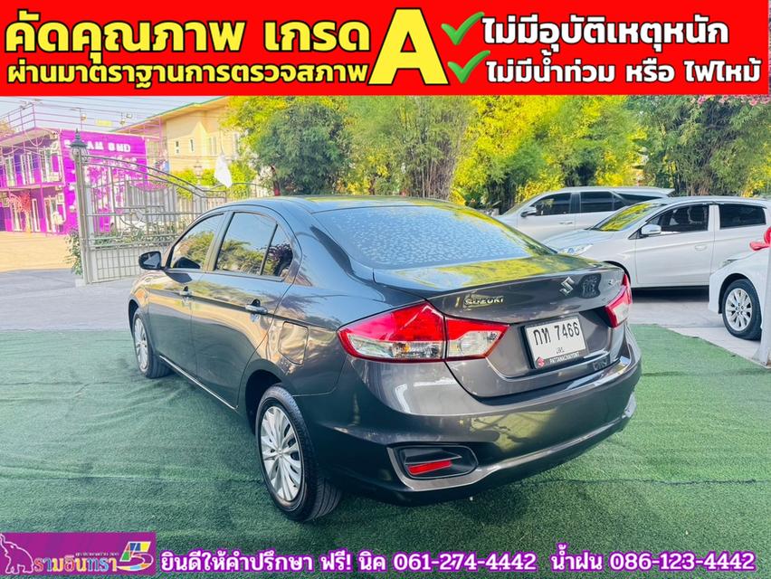 SUZUKI CIAZ 1.2 GL CVT ปี 2022 4