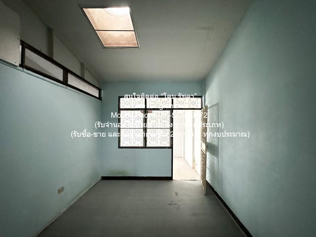 TOWNHOUSE ขายพร้อมผู้เช่า ทาวน์เฮ้าส์ 4 ชั้น (มีดาดฟ้า) ซ.อิสรภาพ (ใกล้วงเวียนใหญ่) 12.3 ตร.ว. 3 น 3 น้ำ ราคา 6.5 ล้านบา 6