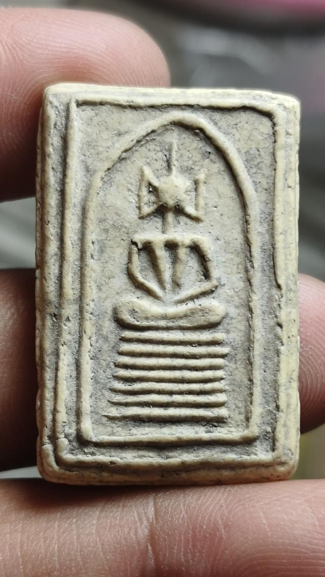 พระสมเด็จวัดเกศไชโยพิมพ์หูช้าง (นอกพิมพ์)เปิดค่ะ