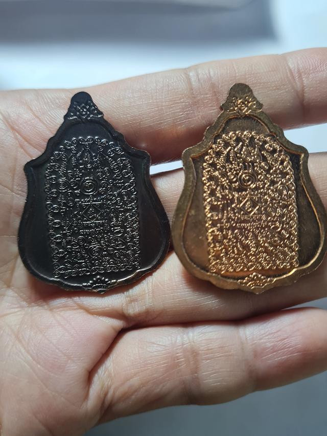 เหรียญหลวงปู่ทวด ยกคู่ 2