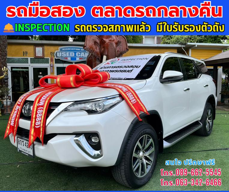 🚘ปี2019 Toyota FORTUNER 2.4  V SUV ⭐ไมล์แท้ 149,xxx กม.  ⚙️เครื่องดีเซล ✨เกียร์ออโต้ 2