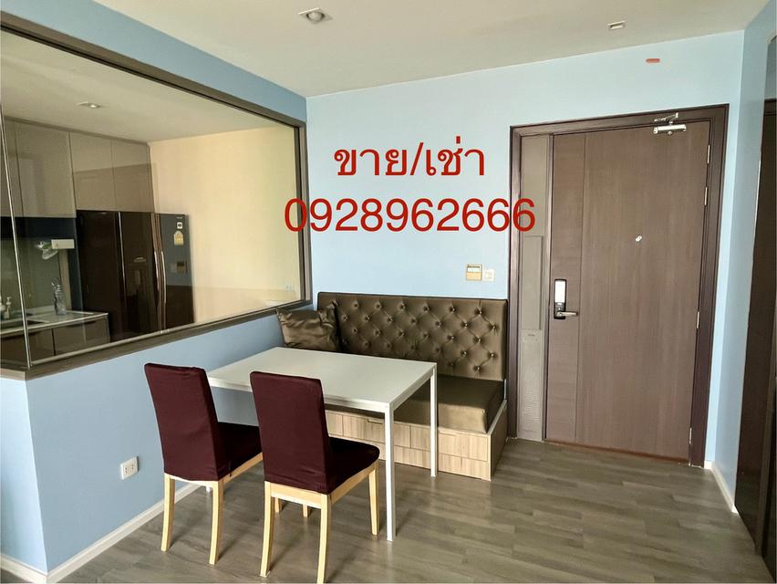 คอนโดมิเนียมมือสองกรุงเทพ 4