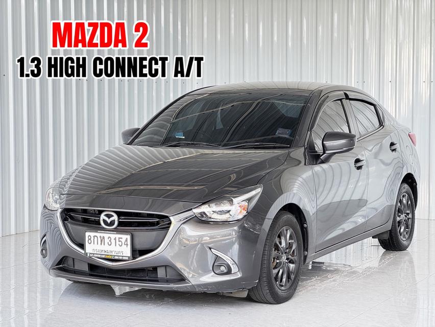 รถบ้าน ผ่อน 5,xxx Mazda2 รุ่น 1.3High Connect