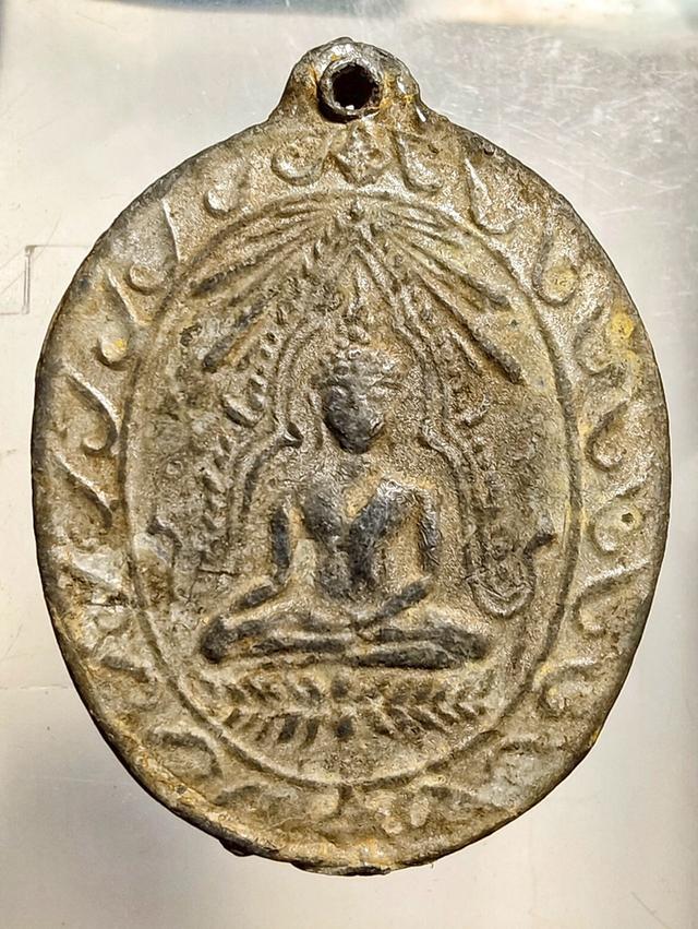 เหรียญพระพุทธชินราช ทรงรูปไข่ วัดโพธาราม นครสวรรค์ เก่าจัด