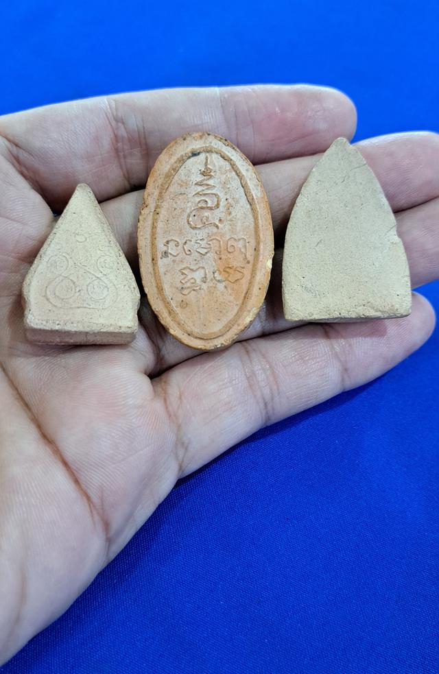 พระหลวงพ่อขอม วัดไผ่โรงวัว  ปี 2505 2
