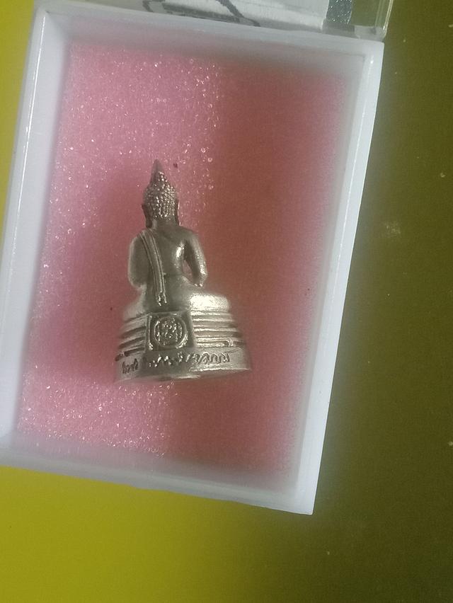 พระกริ่ง หลวงพ่อโสธร ปี2539