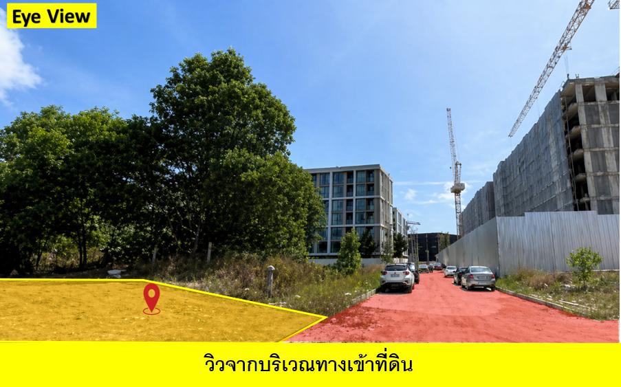 ที่น่าสนใจ ภูเก็ตเซ็นเตอร์ มี2 Site ติดกัน 6