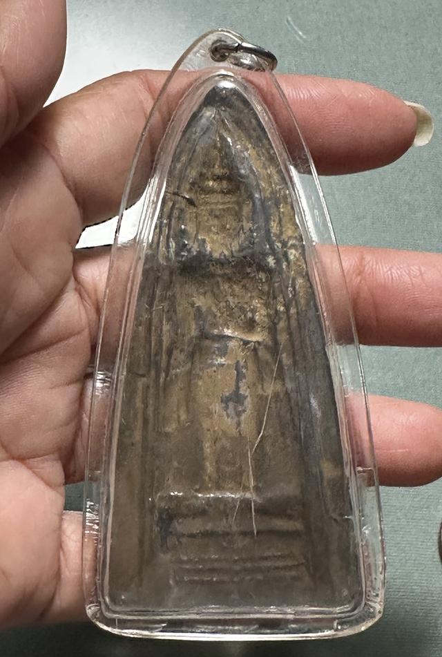 mini product image 2