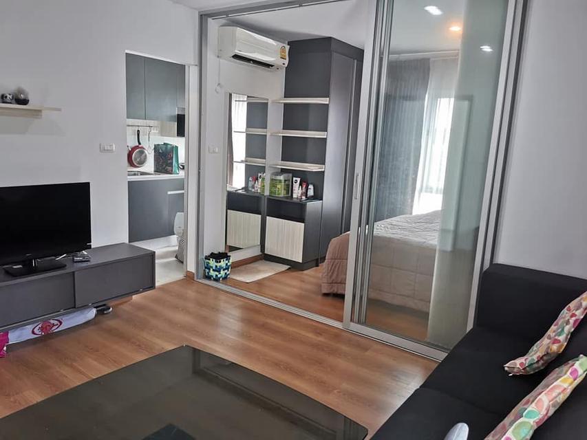 คอนโด Halkmark แจ้งวัฒนะ ซอยแจ้งวัฒนะ 17 1