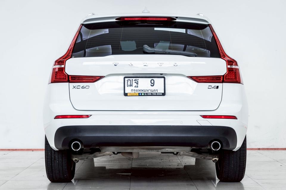 รหัสรถ 4A891 XC60 2.0 D4 2020 4