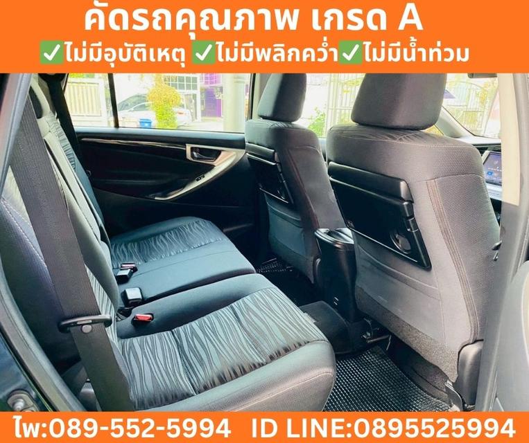 TOYOTA INNOVA 2.8 CRYSTA ปี 2022 รูปที่ 9