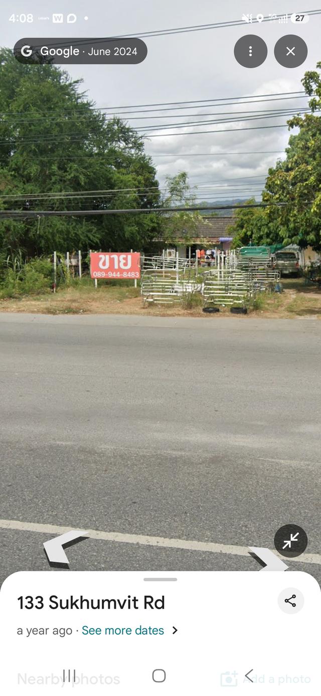 ขายที่ดินติดถนนสุขุมวิท บางละมุง 211 ตร.ว. ทำเลทอง เข้าออกได้ 2 ทาง เจ้าของขายเอง 3