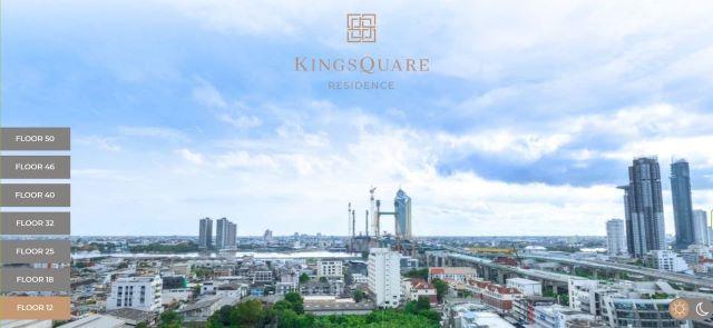CM04436 ขายดาวน์ คอนโด คิงสแควร์ เรสซิเดนซ์ KingsQuare Residence ถนนพระรามที่ 3 8