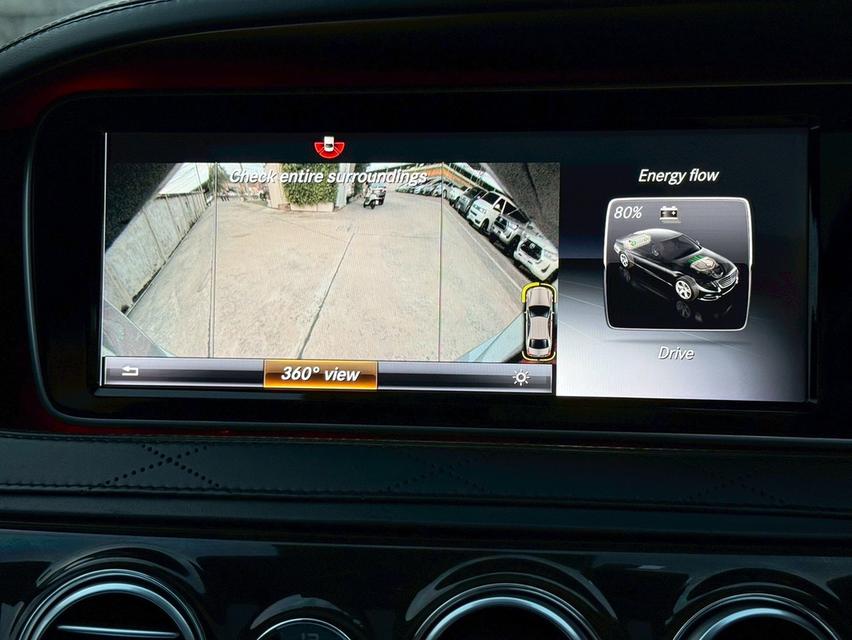 Mercedes-Benz S300 Bluetech ปี 2015สีเทา 11