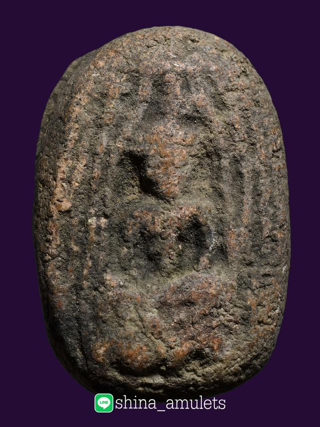 พระฤาษีเพลวเพลิงหลังนาง