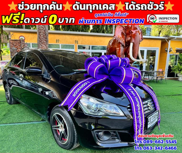 ปี2018 Suzuki Ciaz 1.2  GL 🚩ไมล์แท้ 66,xxx กม. 3