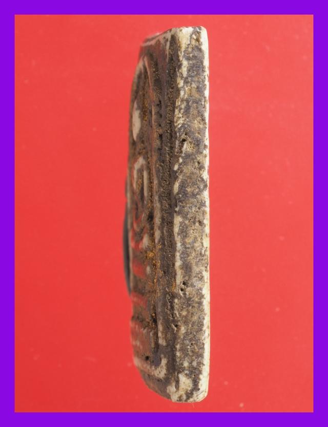 ง48-ง51.พระสมเด็จ พระเบญจภาคี พระเครื่อง รูปที่ 13