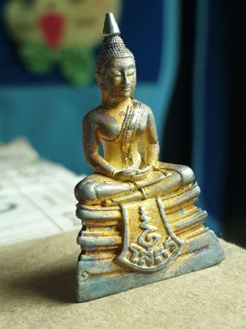 พระหลวงพ่อโสธรกรมตำรวจ80ปี