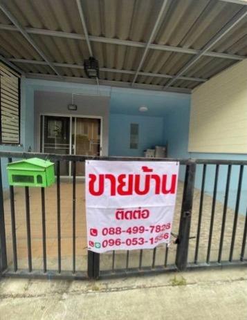 ขายทาวน์เฮาส์ 2 ชั้น หมู่บ้านพฤษา 105  แขวงทับยาว  เขตลาดกระบัง จังหวัดกรุงเทพมหานคร   3