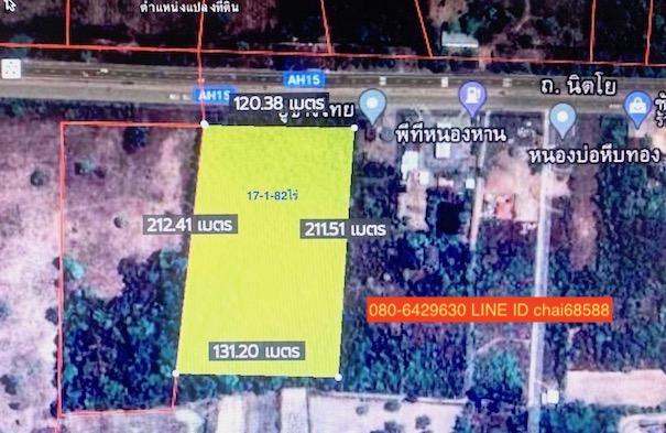 mini product image 4