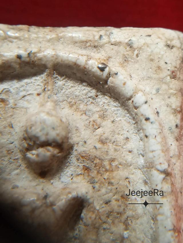 พระสมเด็จวัดระฆังพิมพ์ใหญ่