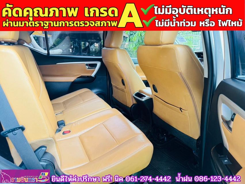 TOYOTA FORTUNER 2.8 V 4WD ปี 2018 10