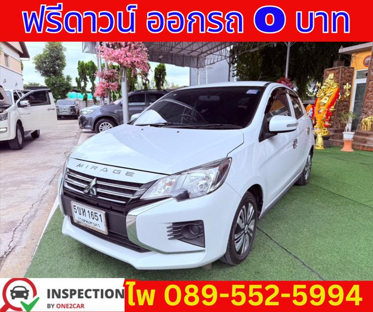 เกียร์ออโต้ MITSUBISHI MIRAGE 1.2 ACTIEV 2024    2