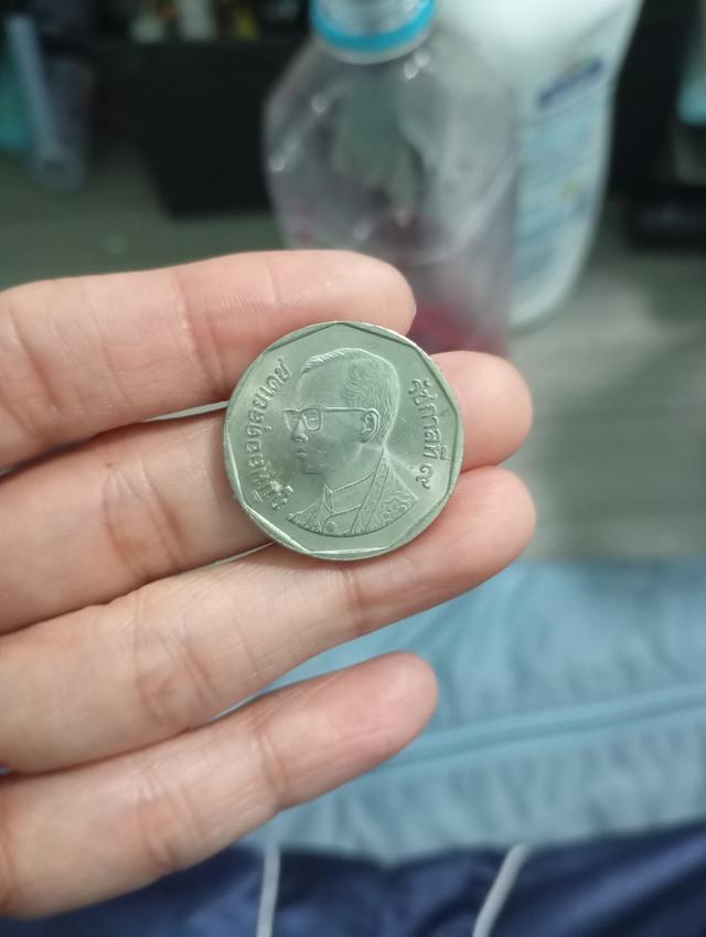 เหรียญ5บาท 2525 วัดพระแก้ว 2