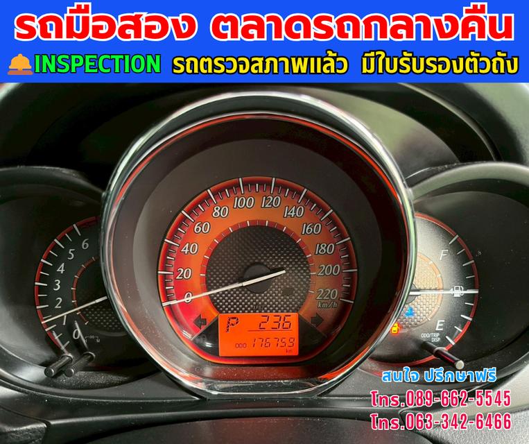 🚘ปี2014 Toyota YARIS 1.2 E ⭐ไมล์แท้ 17x,xxx กม. ⚙️เครื่องเบนซิน ✨เกียร์ออโต้ 13