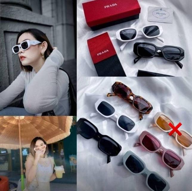แว่นตาprada
