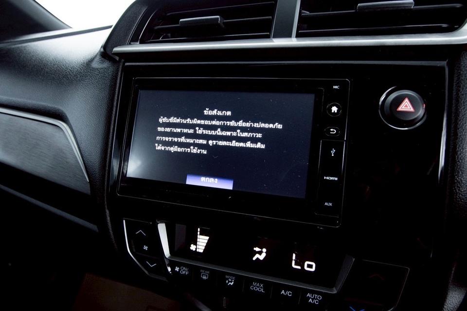 รหัสรถ  1D641 BRV 1.5 SV 2020 11
