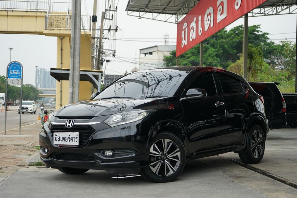 2015 HONDA HR-V 1.8EL