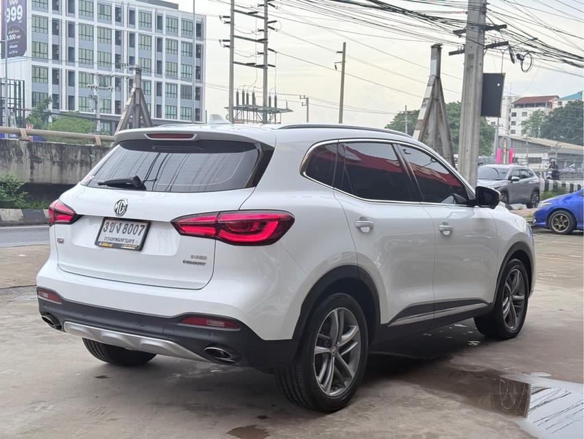 Mg hs 12