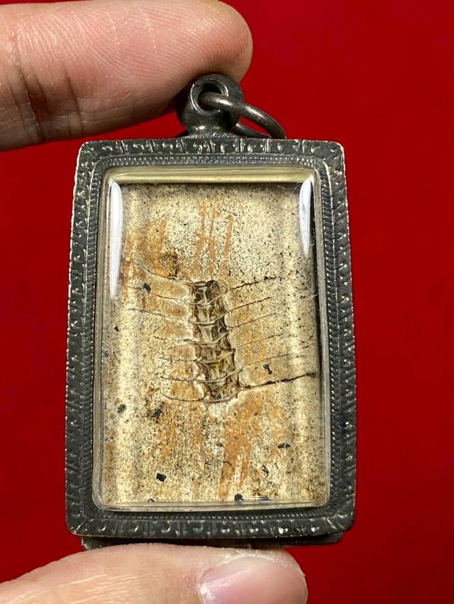 ðāļāļĢāļ°āļŠāļĄāđāļāđāļāļ§āļąāļāļĢāļ°āļāļąāļ āļŦāļĨāļąāļāļāđāļēāļāļāļĨāļē āļāļĢāđāļāļĄāđāļĨāļĩāđāļĒāļĄ āļĢāļđāļāļĒāđāļāļĒāļāļĩāđ 2