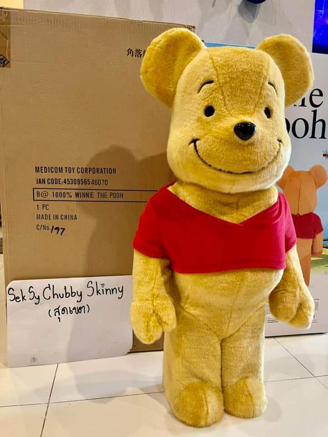 Bearbrick Winnie The Pooh 1000%  3