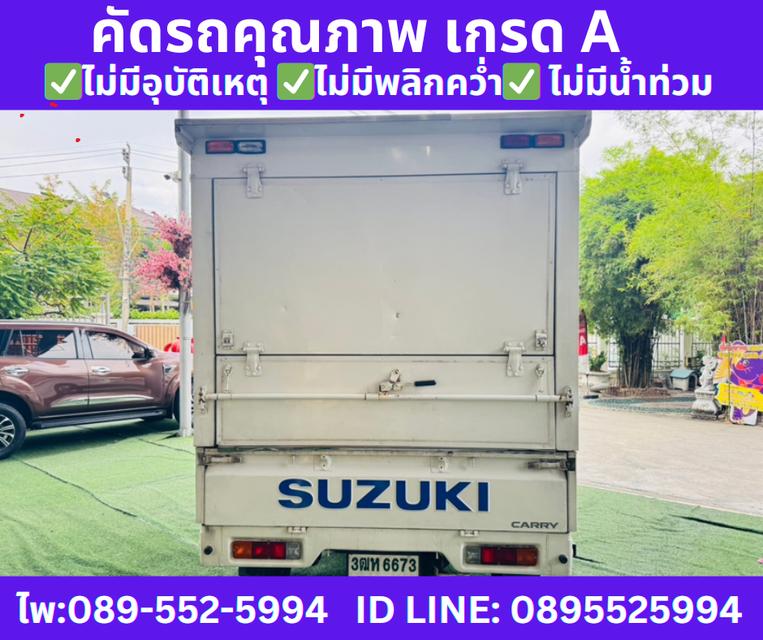  ปี2023 SUZUKI CARRY 1.5 ฟู้ดทรัค   6