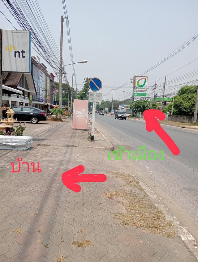 อาคารพาณิชย์ 2 ชั้นครึ่ง 2