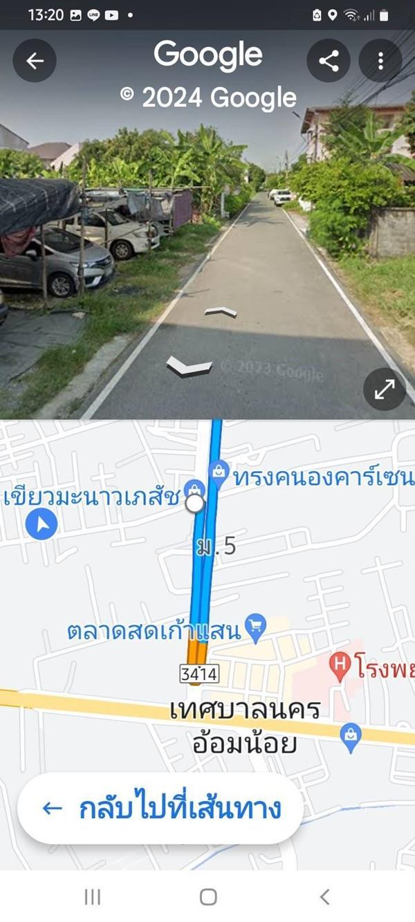 ขายที่ดิน อ้อมน้อย กระทุ่มแบน สมุทรสาคร ห่างถนนพุทธมณฑลสาย 5 เพียง 300 เมตร โทร 0819308276